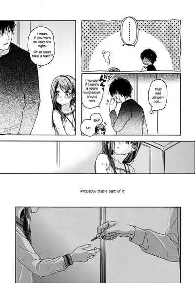 (C89) [Uso (Nakamura Kuzuyu)] HYDRANGEA [English] [licorol+anon]