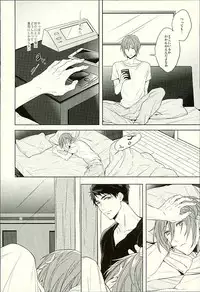 (C89) [Giselle (Rinkoyo)] Hatsukoi Ibun Kouhen (Free!)