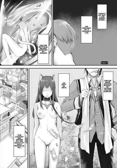 Orokamono wa nekomimi yakko ○ ni izon suru 〜 hajimete no chōkyō seikatsu 〜 gappon-ban 2