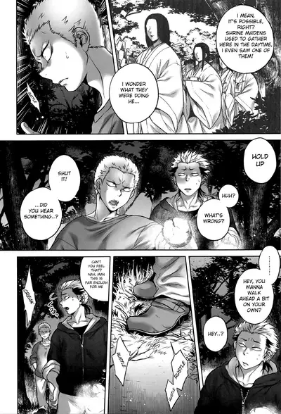 [Jyoka] Hachishaku Hachiwa Keraku Meguri - Igyou Kaikitan [Complete] [English] [Mongolfier]