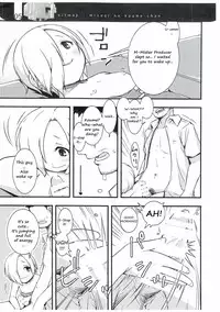 (C88) [Bitmap (Maeda)] Mizugi na Koume-chan | Koume-chan in swimsuit (THE IDOLM@STER CINDERELLA GIRLS) [English] [SeekingEyes]