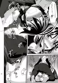 (C91) [Sanzoku no Uta (Takara Akihito)] Hishokan no Shigure-san (Kantai Collection -KanColle-)