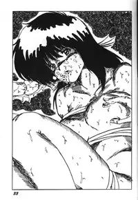 [Parupunte (Fukada Takushi)] Parapunte Bessatsu Fuck da Spe 2 (Kimagure Orange Road)