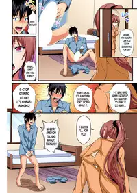 [Suishin Tenra] Irekawatte Dotabata Ecchi! ~Aya-nee no Binkan na Karada ni Ore wa Taerarenai | Switch bodies and have noisy sex! I can't stand Ayanee's sensitive body 1-6 [English] [desudesu]