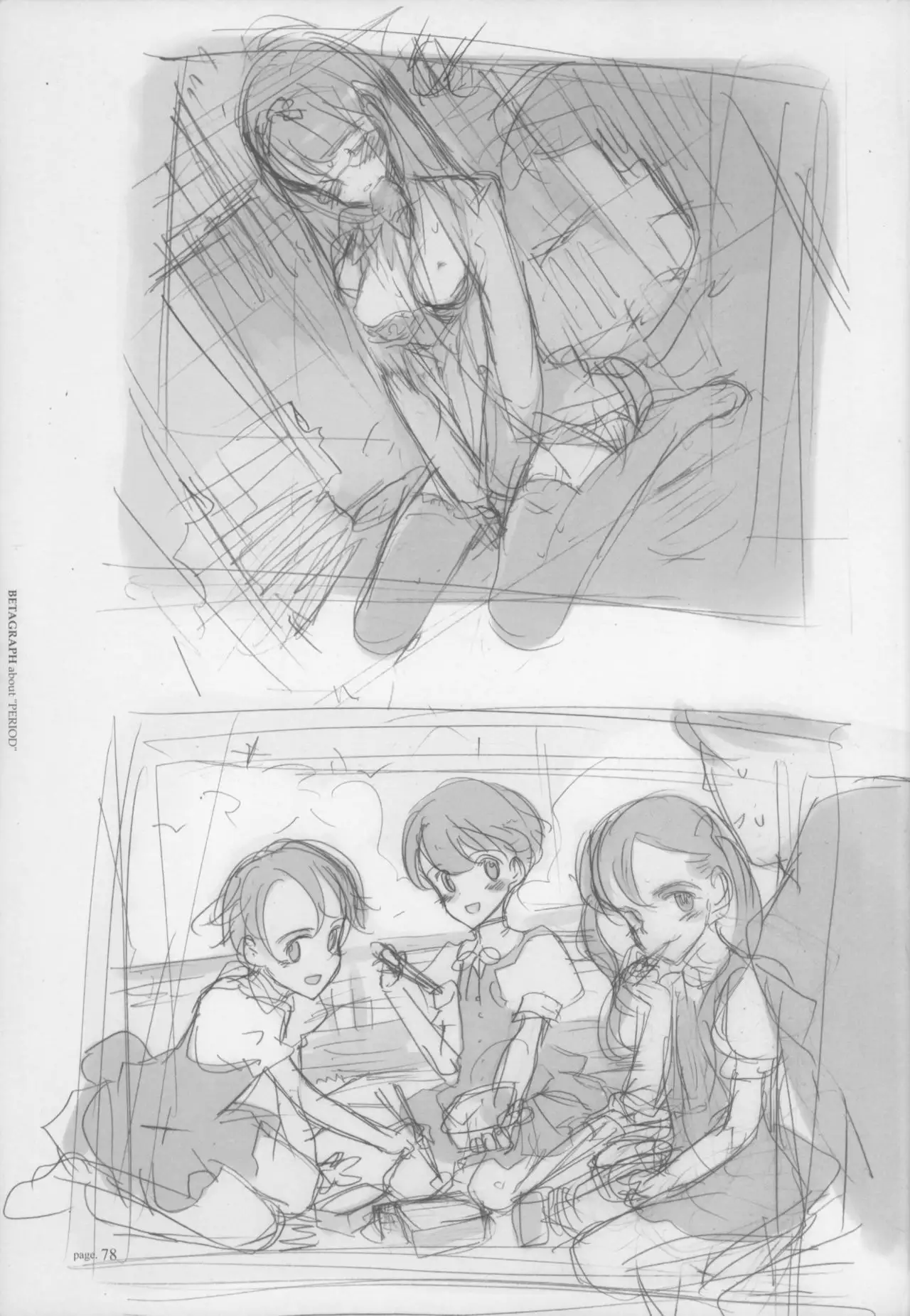 BETAGRAPH about“PERIOD"