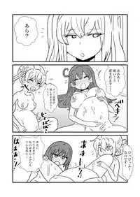 [Kuroihi] Ze~ttai? Teitoku to Rashinban Chinjufu 1-47 (Kantai Collection -KanColle-)