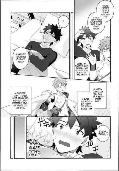 (Super ROOT 4 to 5 2023) [GLUTAMIC:ACID (Tanunosuke)] My Muramasa-san -in1LDK- (Fate/Grand Order) [English]