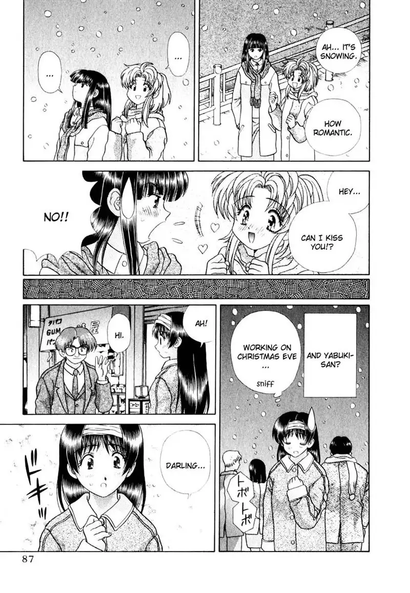 Futari Ecchi Vol14 - Pt135