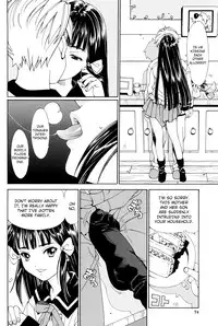 [Seto Yuuki] Stretta [English] {Ryuutama} [Decensored]