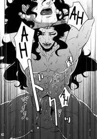 (SUPER22) [XXkorori (Ko Tora)] Sanzen Sekai no Karasu wo Koroshi (JoJo's Bizarre Adventure) [English] [Magnet Dance]