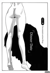 [Haruki] Hishoka Drop - Secretarial section Drop 1 [English] {Tadanohito}