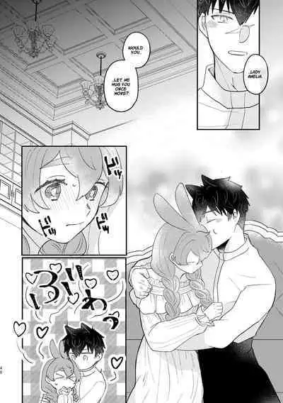 [Uwoichiba (Sabakan)] Usagi Reijou to Ookami Reisoku (Kouhen) | Omega Rabbit and Alpha Wolf (Second Part) [English] [星ニール] [Digital]