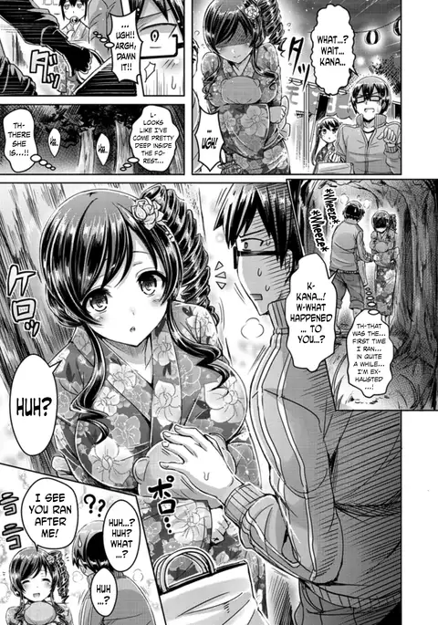 ChichiKoi! Ch. 1-2