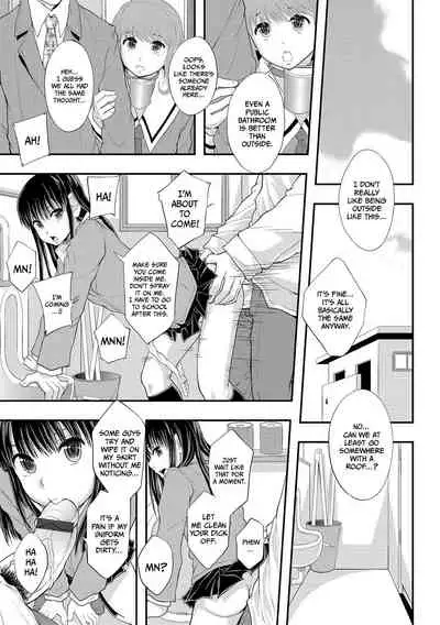 Renai Volunteer - She is a volunteer of love.