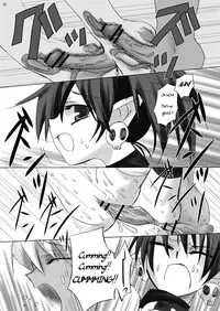 (C71) [Nameko-Ike] Uma no Tiso-tiso (Disgaea) [English]