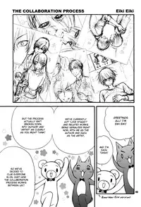 (C80) [Kozouya (Eiki Eiki, Zaou Taishi)] Kozouya Dokuhon LS [English] [September Scanlations]