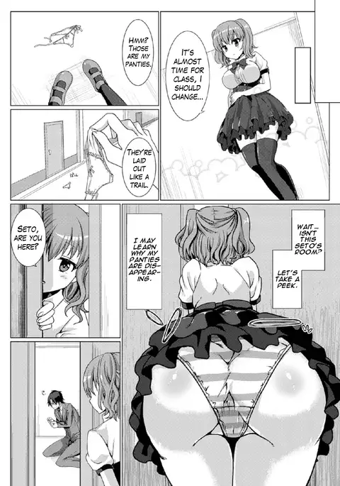 The Perverted Butler Loves Panties!?