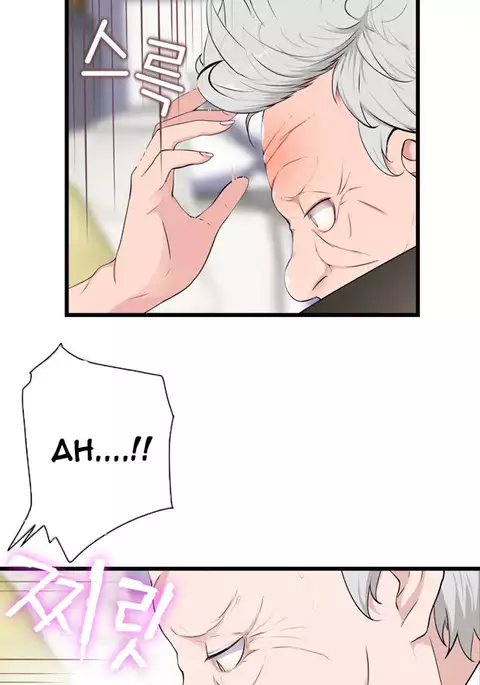 Tissue Thieves Ch.1-36