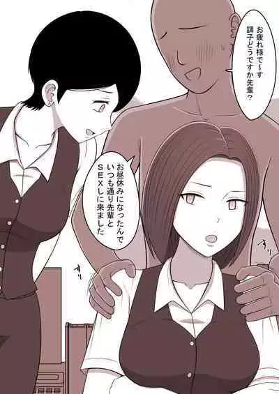 STOP-ten Sōshūhen 3 + FANBOX Matome