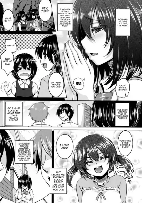 Zenana Biyaku Choukyou Nikubenki Collection Ch. 1-5, 8 {doujin-moe.us}