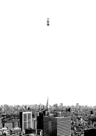 Otto Kounin Sex Advisor ni Hamatta Kekka Kouhen B.part+