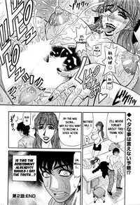 [Ozaki Akira] Koe dake de Icchau Ch. 1-5, 8-10 [English] [erc]