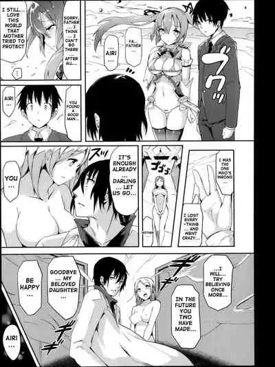 [momi] Magical☆Infusion! Ch. 1-3 [English] {doujin-moe.us}