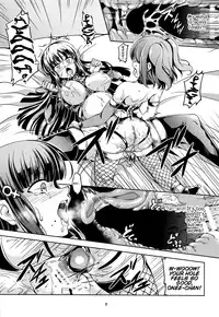 Idol Saiin Rakuen VR CASE3 Kurosawa Shimai