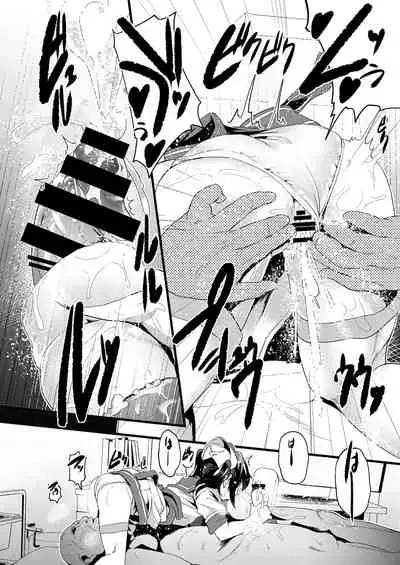 [Waage (shift)] Joji Seiai Kyousei Byoutou (THE IDOLM@STER CINDERELLA GIRLS) [Digital]