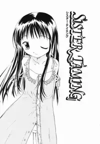 [Yamamoto Kumoi] Marble Cake