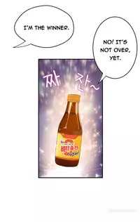 Tissue Thieves Ch.1-19 (English) (Ongoing)