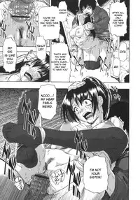 Mesubuta Kuragari no Nikukai