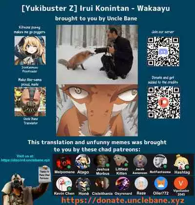 [Kodomo Beer (Yukibuster Z)] Irui Konintan Wakaayu - Foreign Marriage Volume. 1 - Young Sweetfish [English] [Uncle Bane] [Digital]