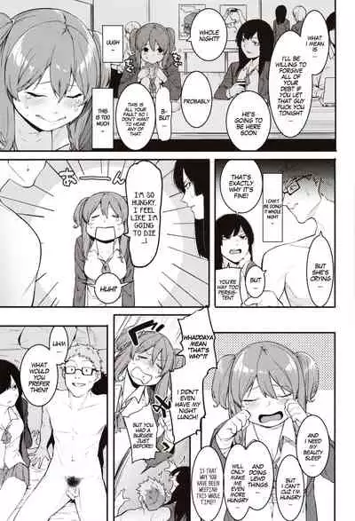 [Menea The Dog] Mizuha ni Oshioki! | Punishment for Mizuha! Ch. 1-6 [English] [MegaFagget]