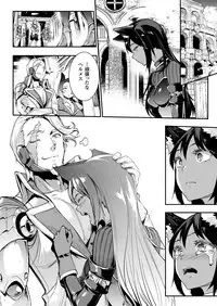 COMIC Unreal 2018-04 Vol. 72 [Digital]