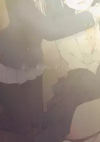 (C90) [Rakugaki Ippentou (Kagiana)] Kimi ni Hidamari no Jinsei ga Aran Koto o (K-ON!)