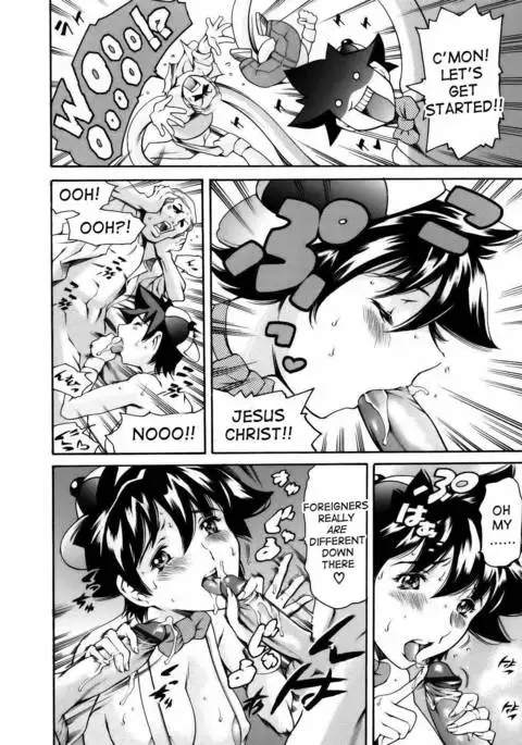 Viva Freedom - Chapter 6 - What is Halloween?