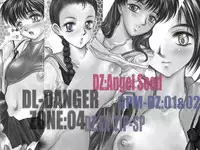 [Takotsubo Club (Gojou Shino)] DL-DangerZone04 (Various) [Digital]