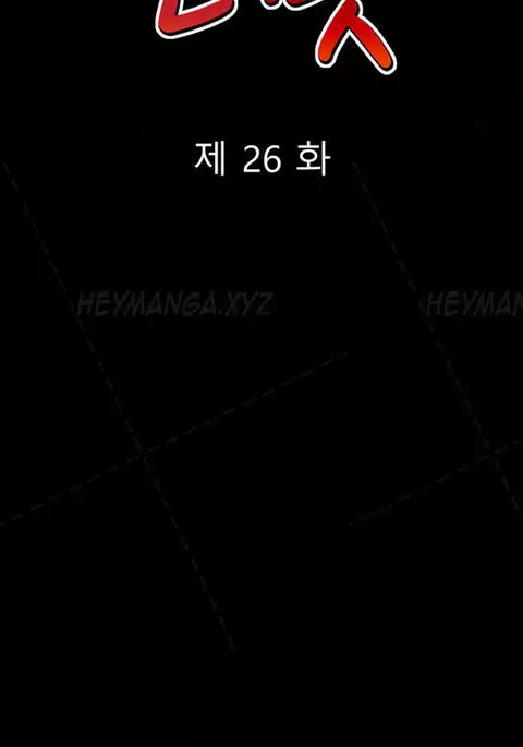 The Taste of Hands Ch.1-48