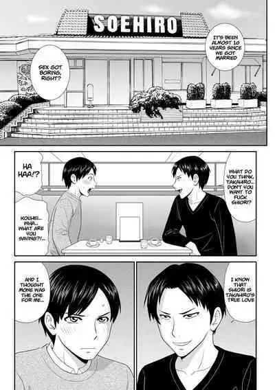 [Ikoma Ippei] Tousatsu Odosare Musume to Kyousei Hitozuma Koubi Ch.01~07 [English] [Digital] [lodhel] (Ongoing)