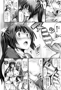 COMIC Unreal 2016-06 Vol. 61