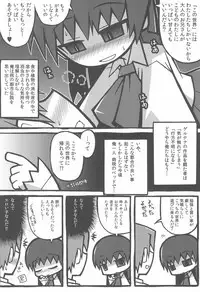 (Puniket 30) [Waretama (Misasagi Yuuya)] Ib-chan no Lolicon-san 30-bun Cooking (Ib)