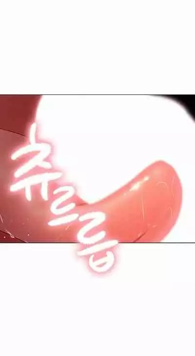 [Neck Pilllow] Stepmother Friends Ch.50/? [English] [Hentai Universe] NEW! 09/12/2021