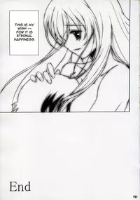 (C72) [Hacchakesou (PONPON)] After Days (School Days) [English] [FAKKU]