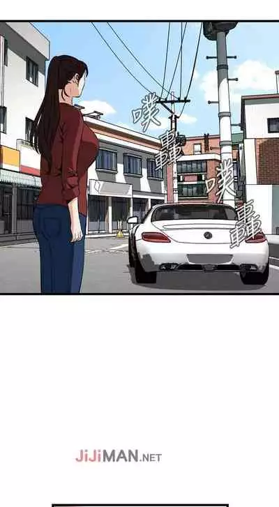 【周二连载】偷窥(作者:李乙 & 經文旗) 第1~125话