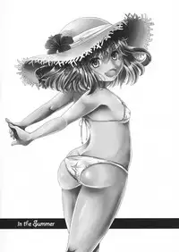 (C90) [Usubeniya (Usubeni Sakurako)] Kyouizon toiu Na no Ai no Katachi (Kantai Collection -KanColle-) [Chinese] [邊緣洨五組]