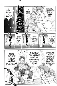 [Inui Haruka] Ogenki Clinic Vol.4 [English]