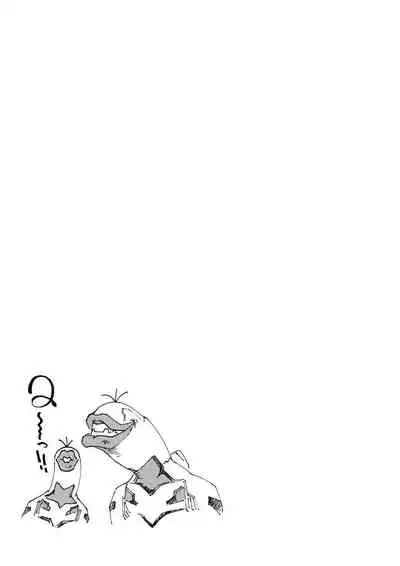 Tony Takezaki no Evangelion