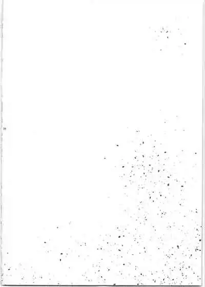 Narukozaka Seisakusho Engiroku 4