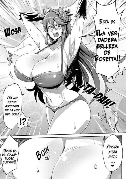 Chou JK Daisuki | Amo locamente a la JK